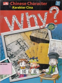 Image of Why ? Karakter Cina
