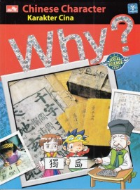 Image of Why ? Karakter Cina