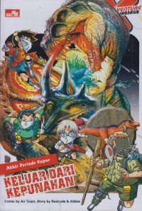 Image of X-venture dinosaur: Keluar dari kepunahan