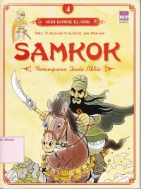 Image of Samkok : Pertempuran Tiada Akhir (4)