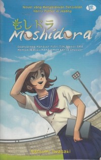 Image of Moshidora