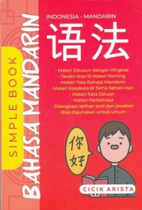 Image of Simple Book Bahasa Mandarin