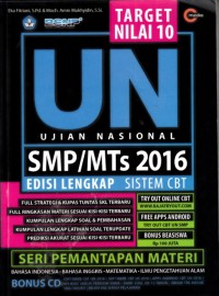 Image of Target Nilai 10 UN SMP/MTs 2016