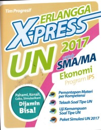 Image of X-press UN 2017 SMA/MA Ekonomi Program IPS